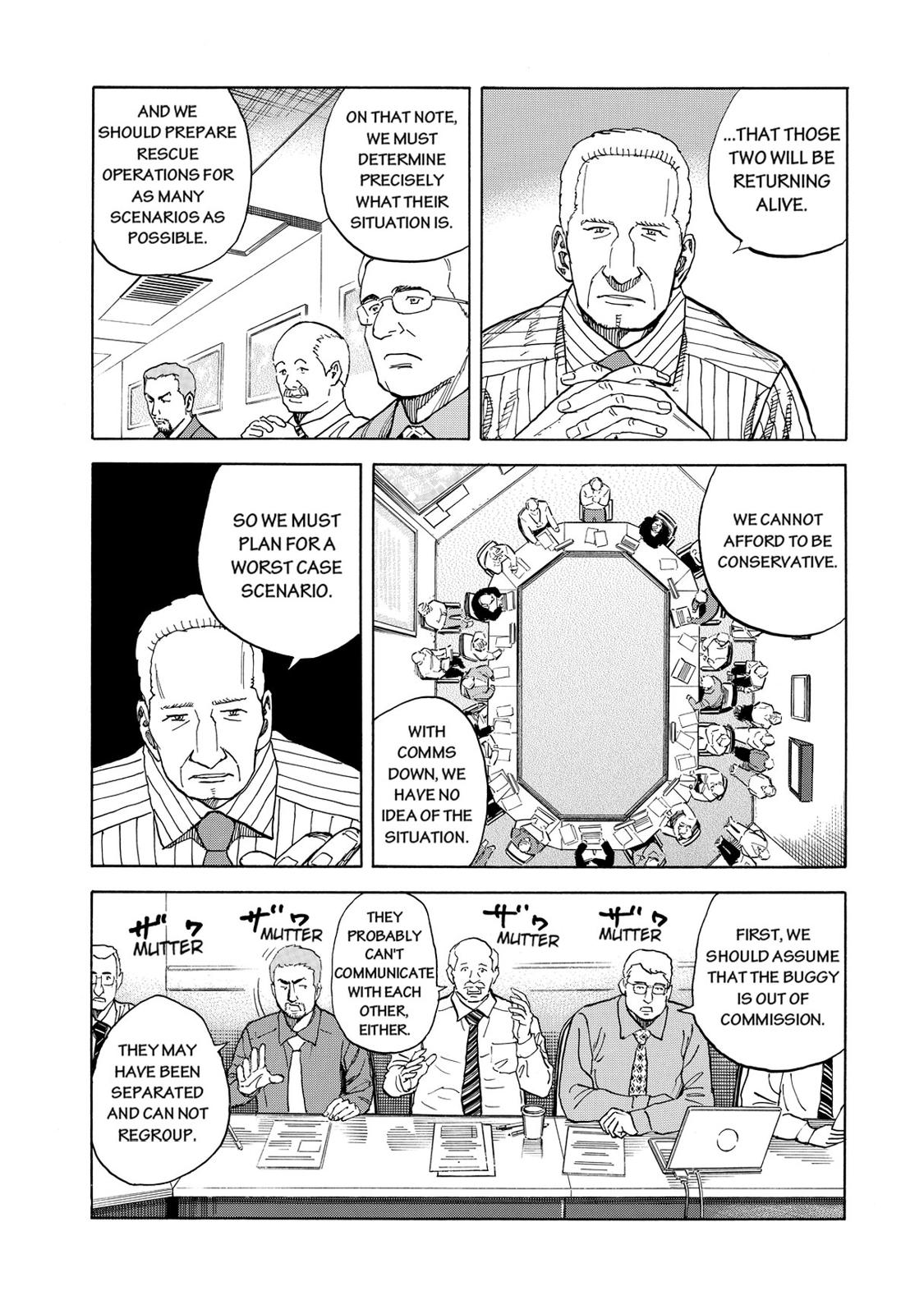 Read Space Brothers Manga Online