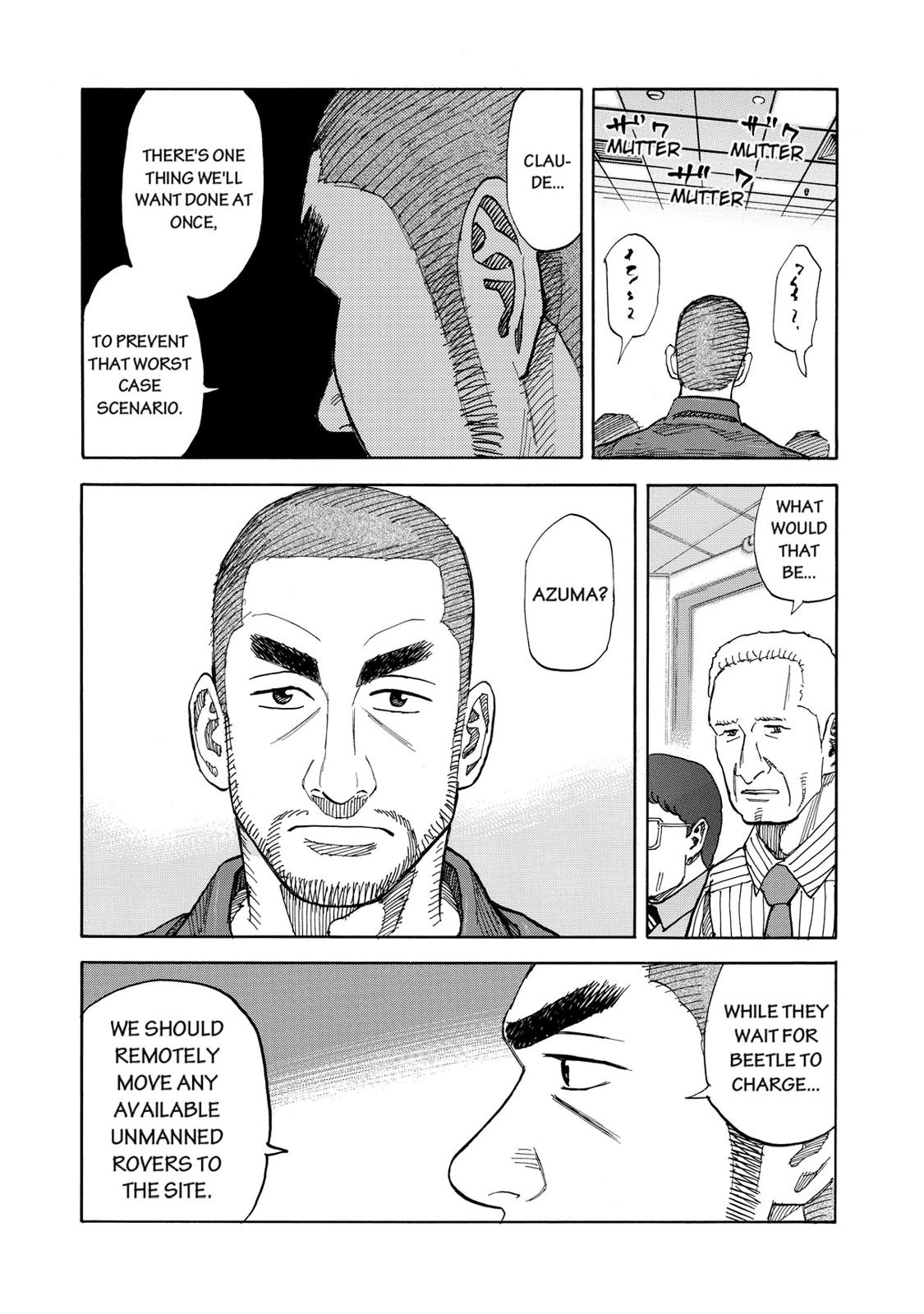 Read Space Brothers Manga Online