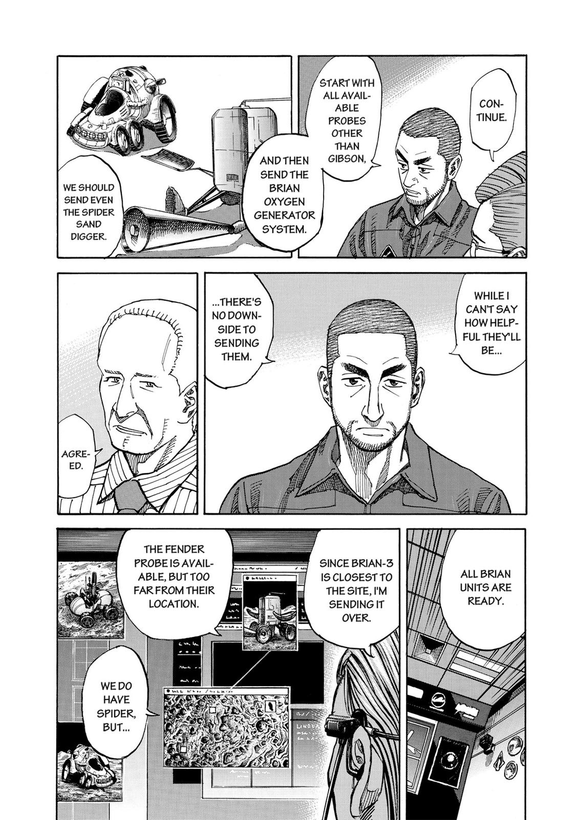 Read Space Brothers Manga Online
