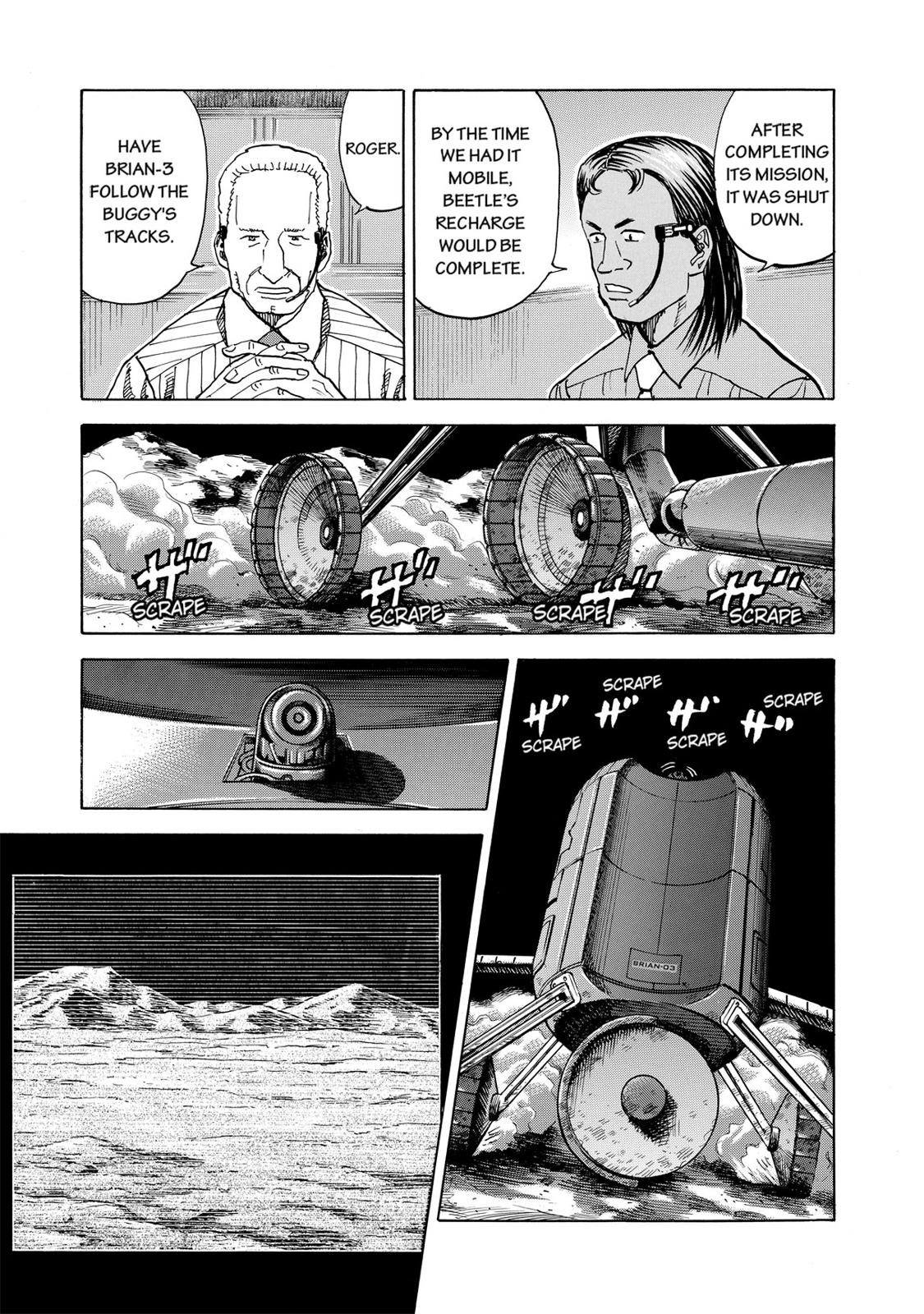 Read Space Brothers Manga Online