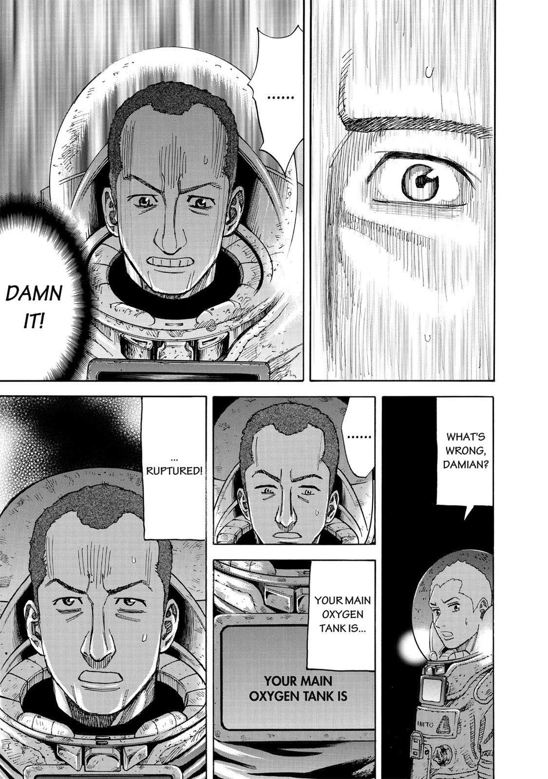 Read Space Brothers Manga Online