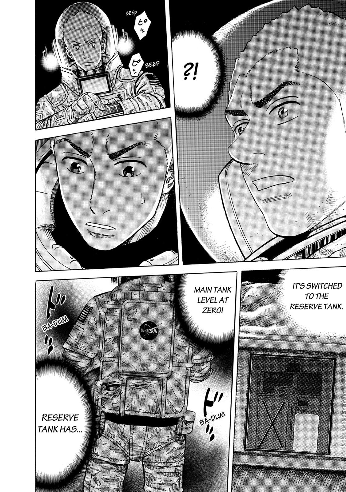 Read Space Brothers Manga Online