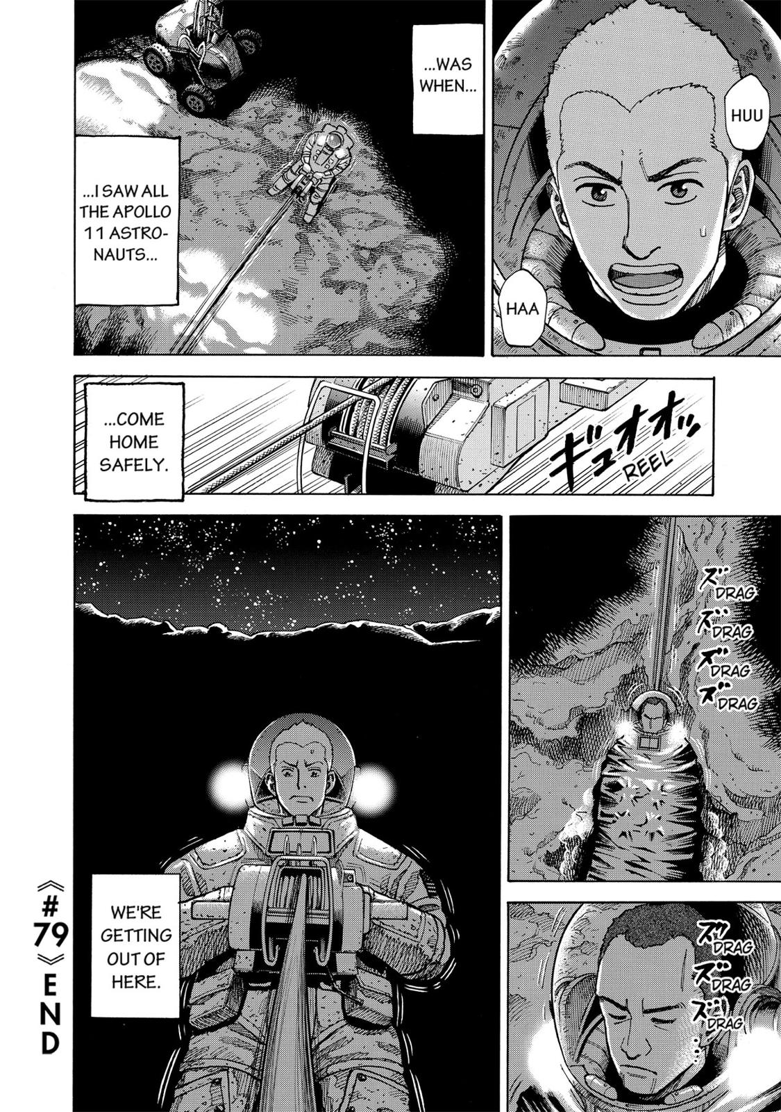 Read Space Brothers Manga Online