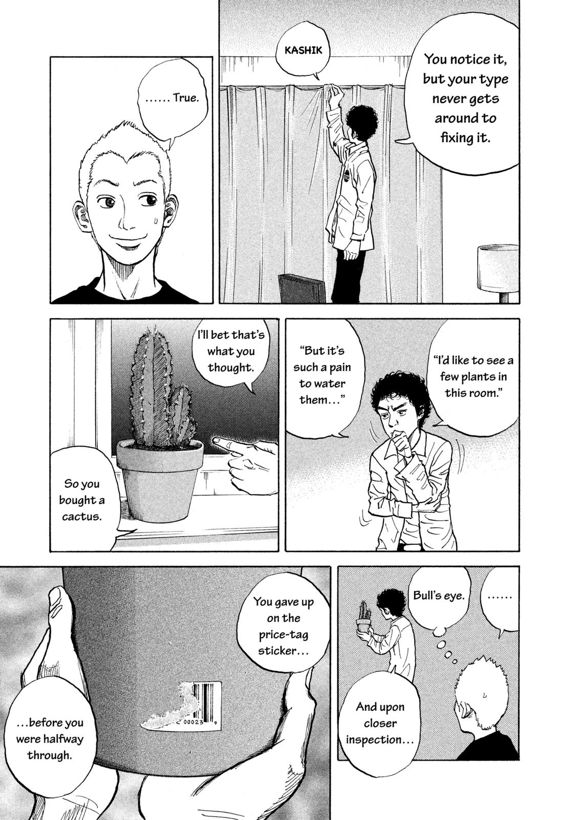 Read Space Brothers Manga Online