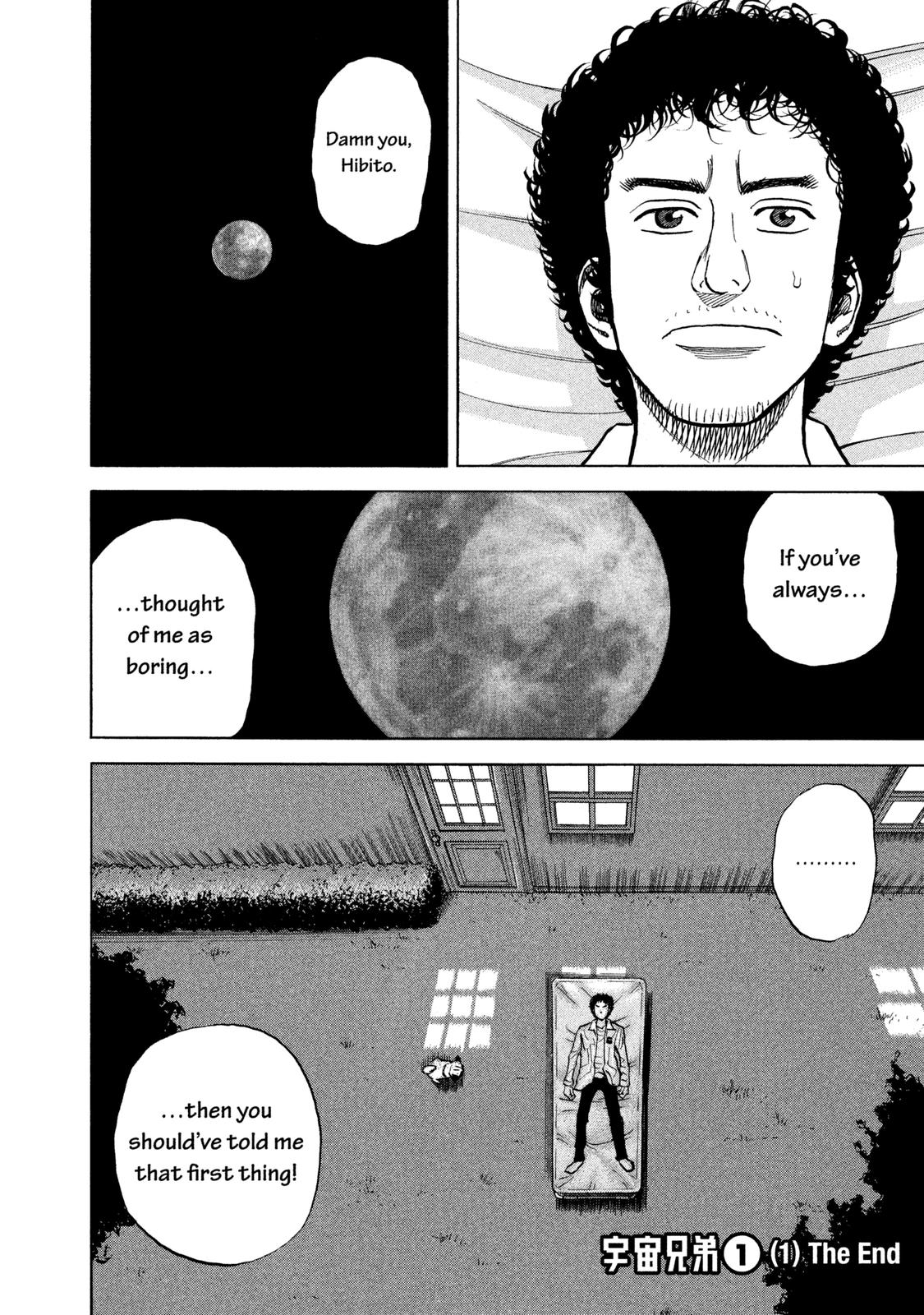 Read Space Brothers Manga Online
