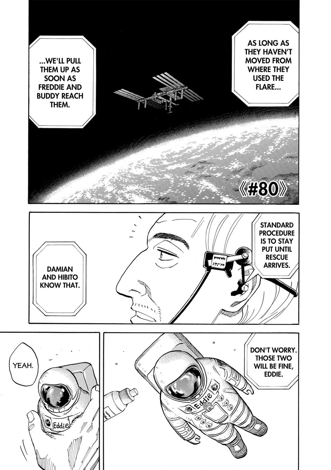 Read Space Brothers Manga Online