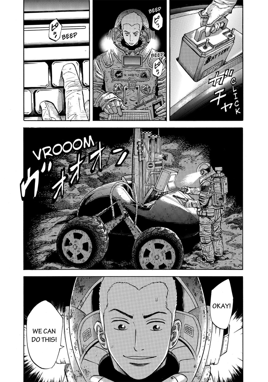 Read Space Brothers Manga Online