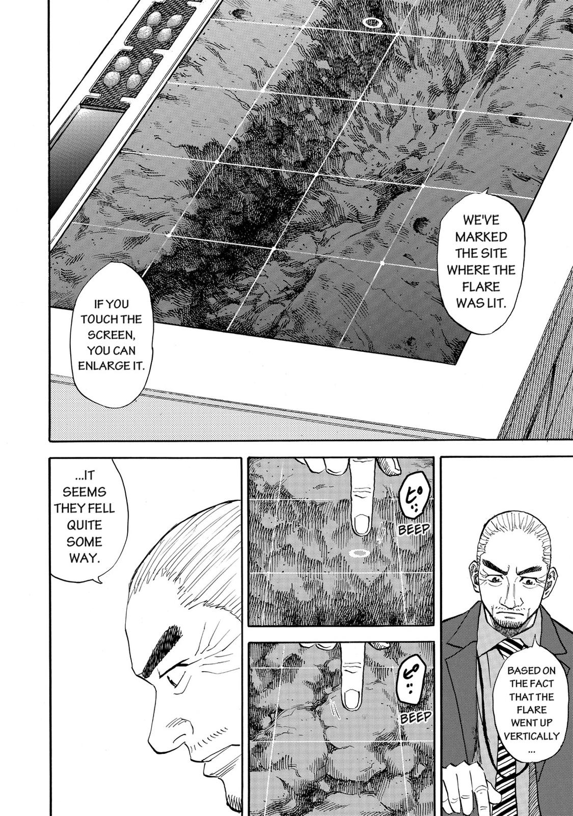 Read Space Brothers Manga Online