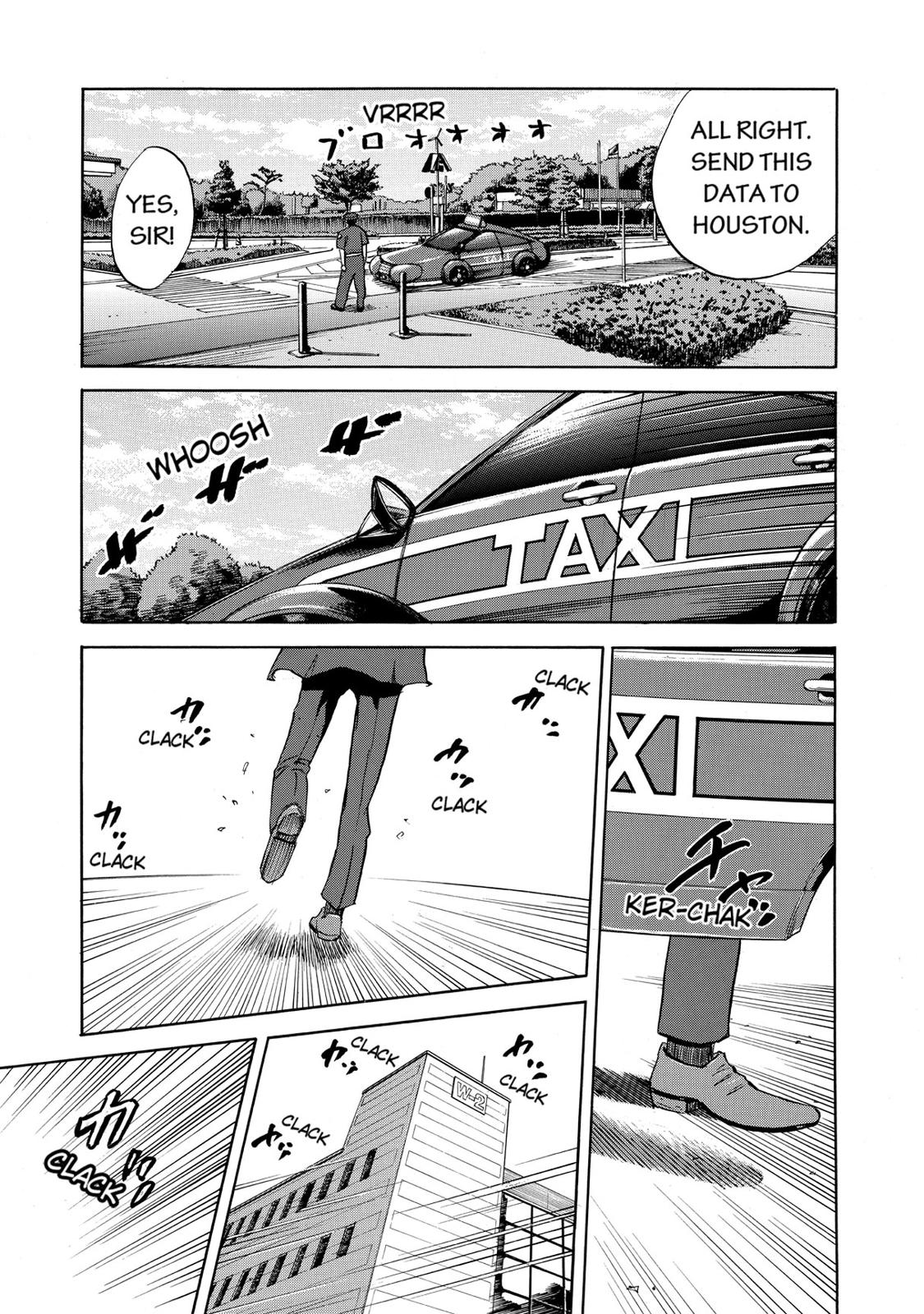 Read Space Brothers Manga Online