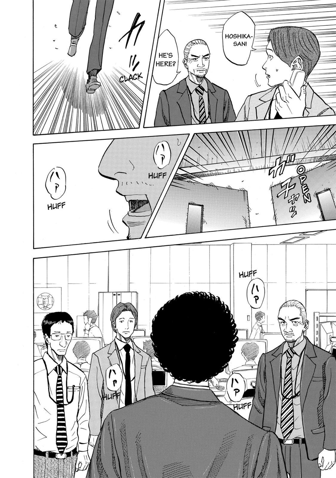 Read Space Brothers Manga Online