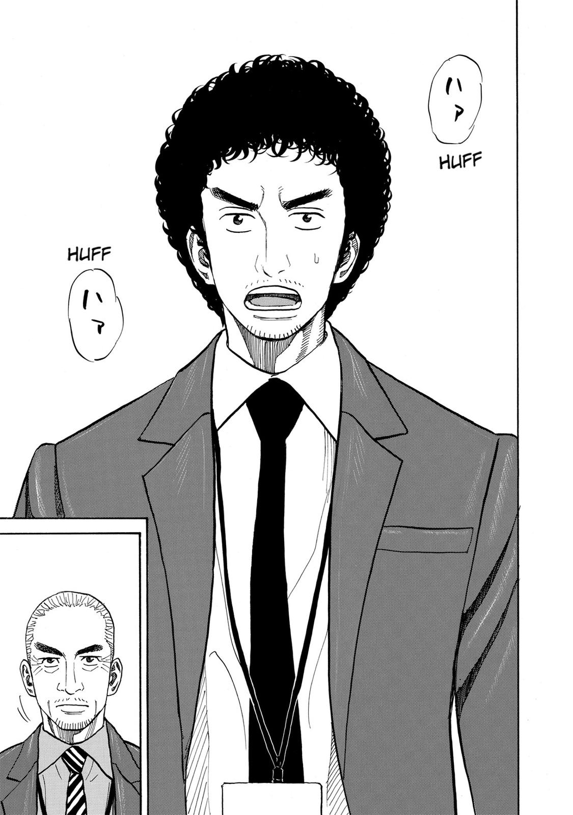 Read Space Brothers Manga Online