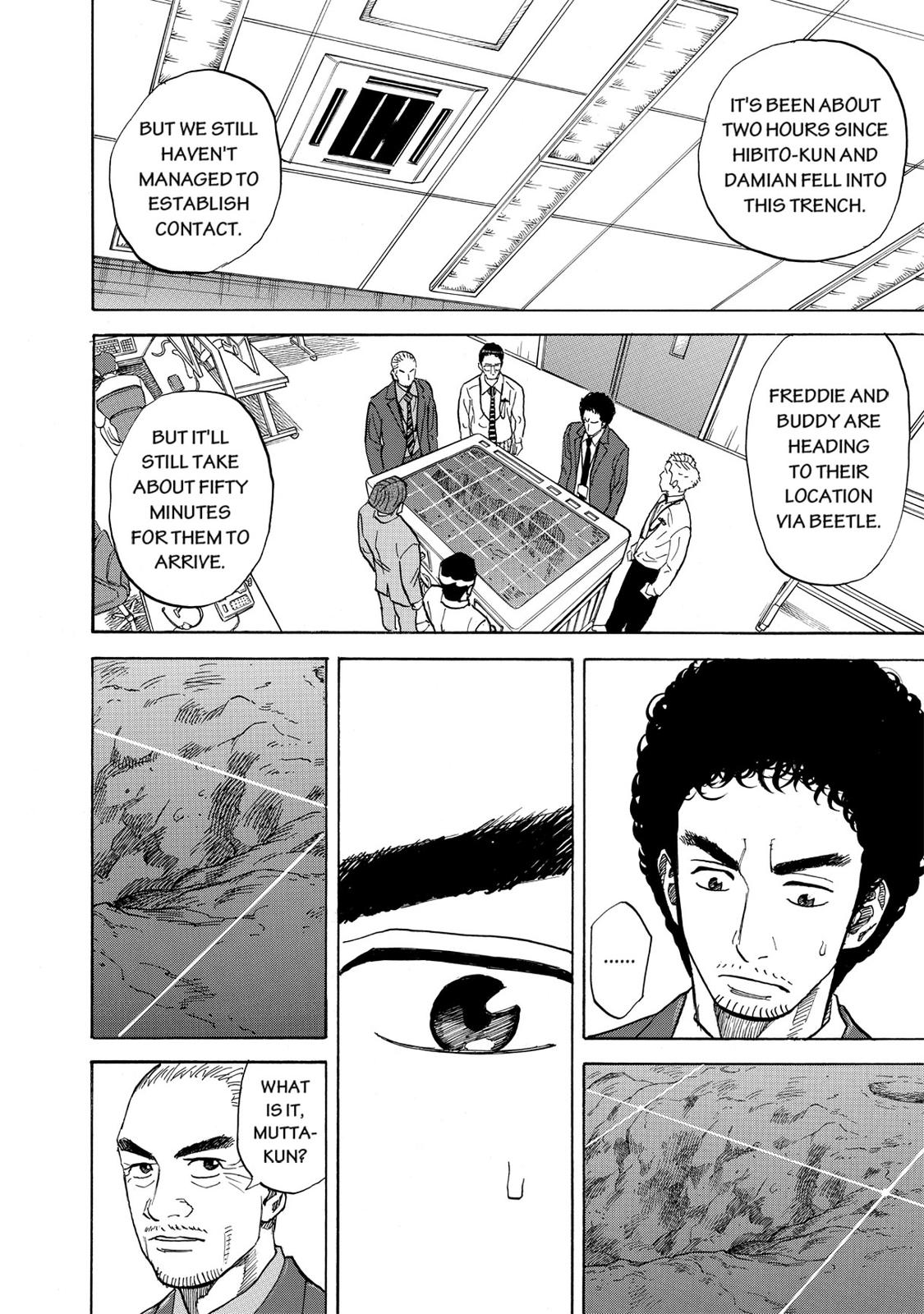Read Space Brothers Manga Online