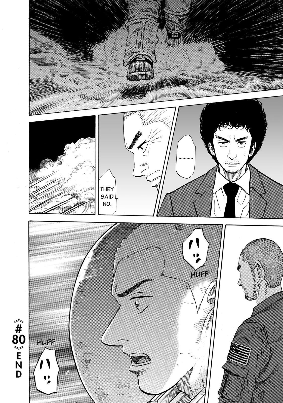 Read Space Brothers Manga Online