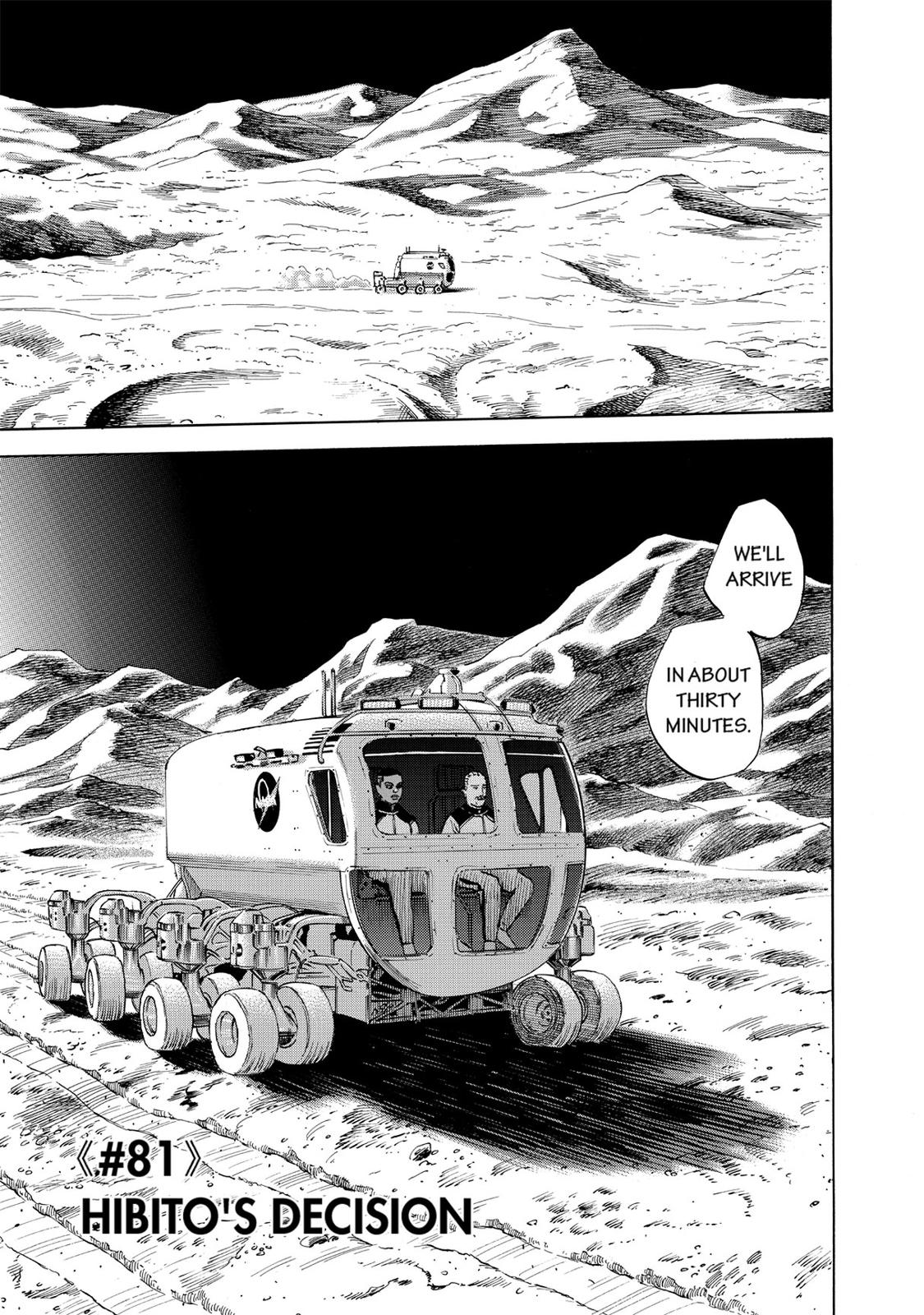 Read Space Brothers Manga Online