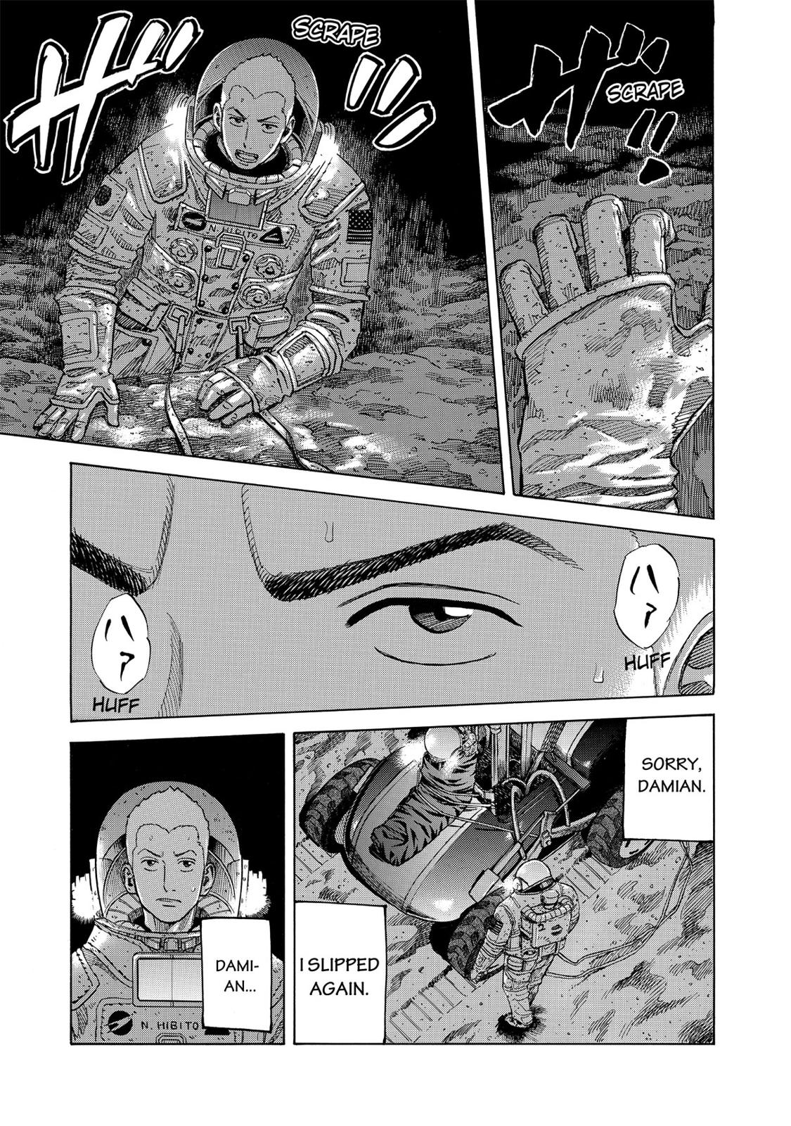 Read Space Brothers Manga Online
