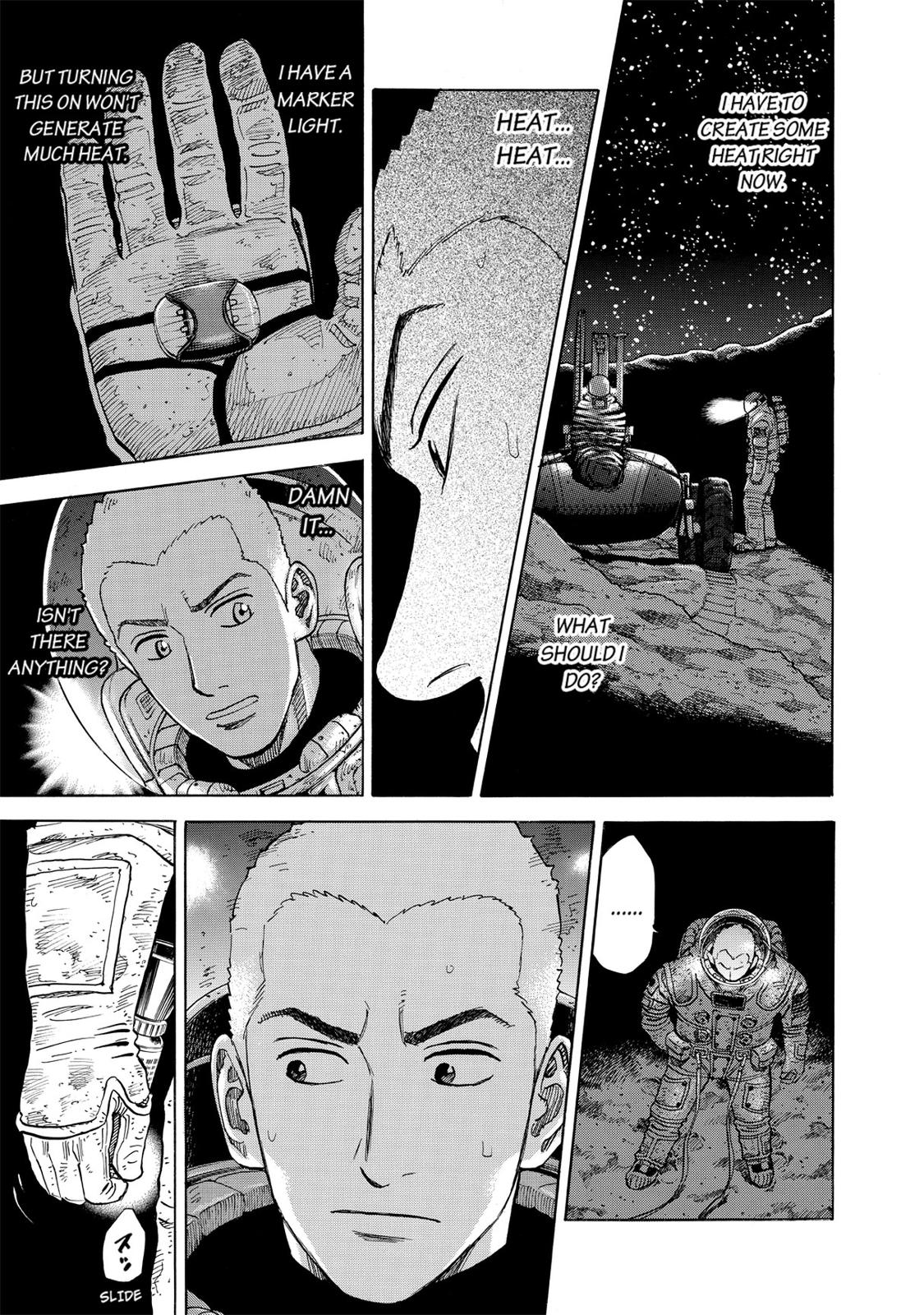 Read Space Brothers Manga Online