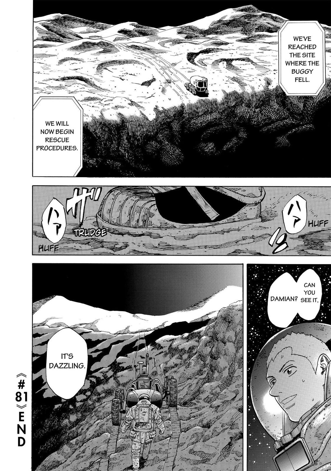 Read Space Brothers Manga Online