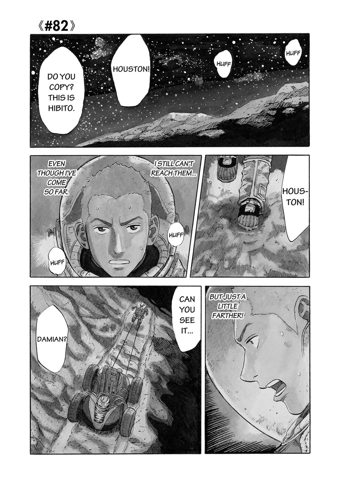 Read Space Brothers Manga Online