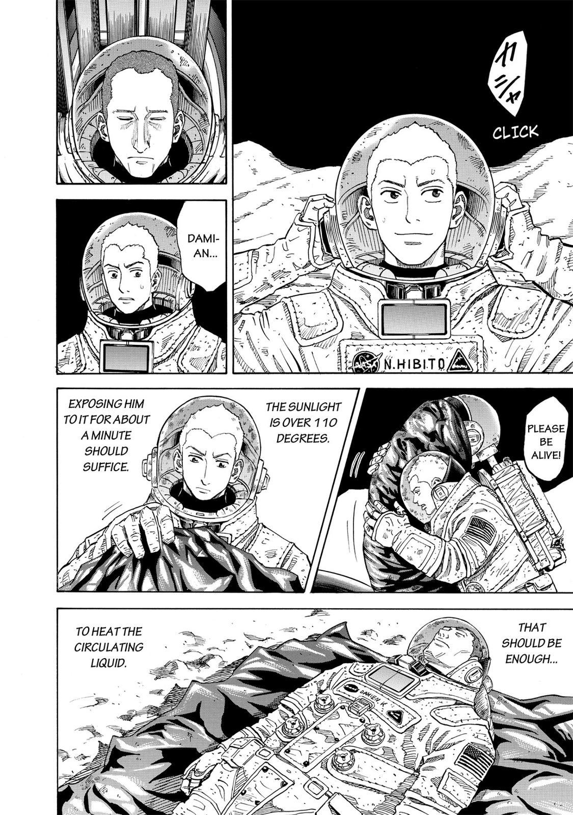 Read Space Brothers Manga Online
