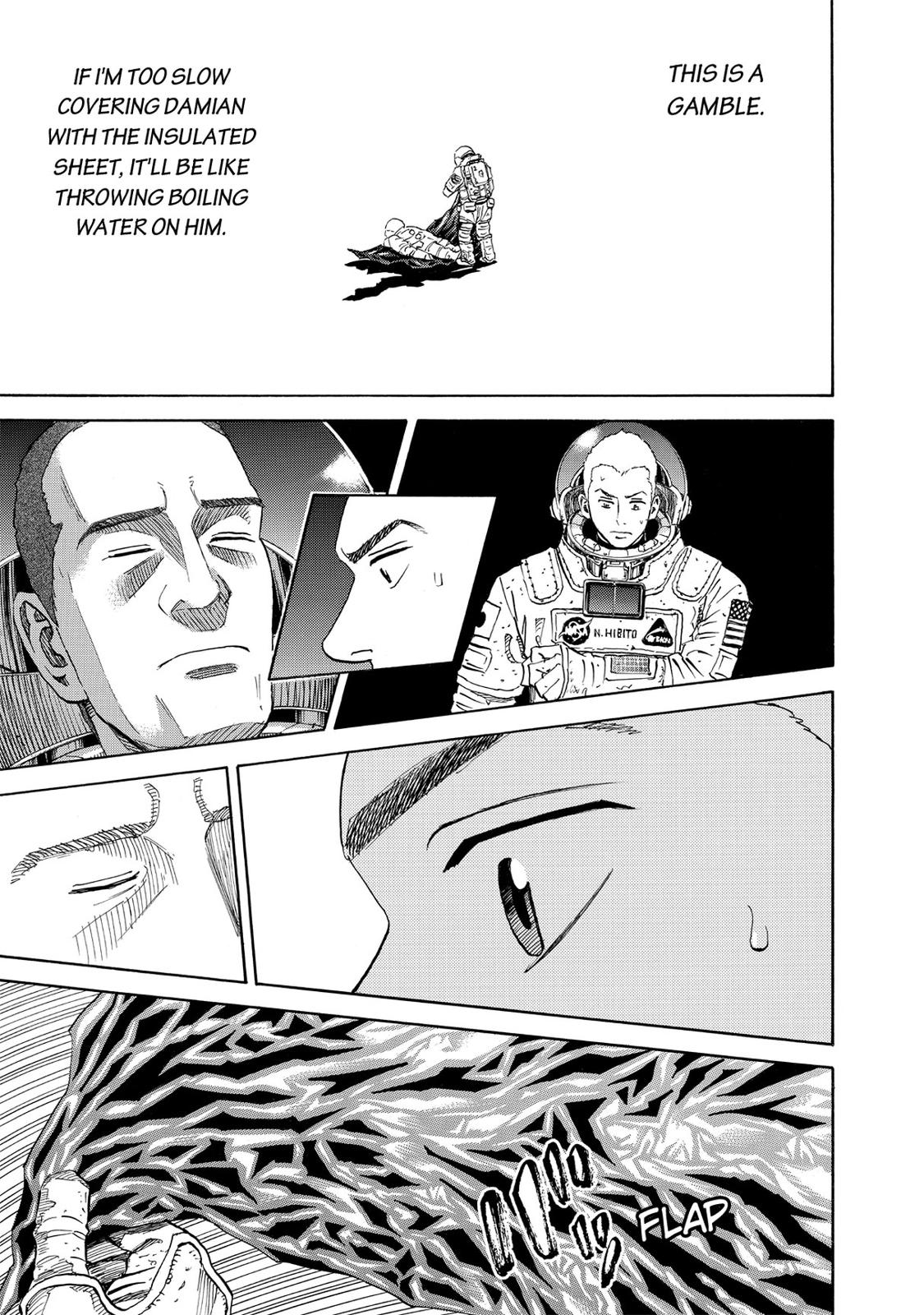 Read Space Brothers Manga Online
