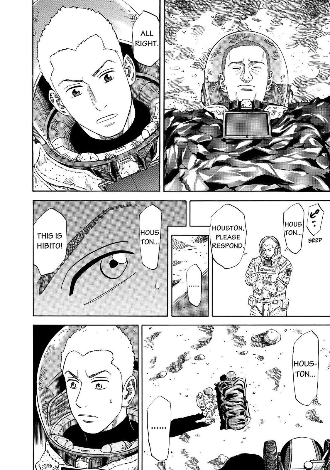 Read Space Brothers Manga Online