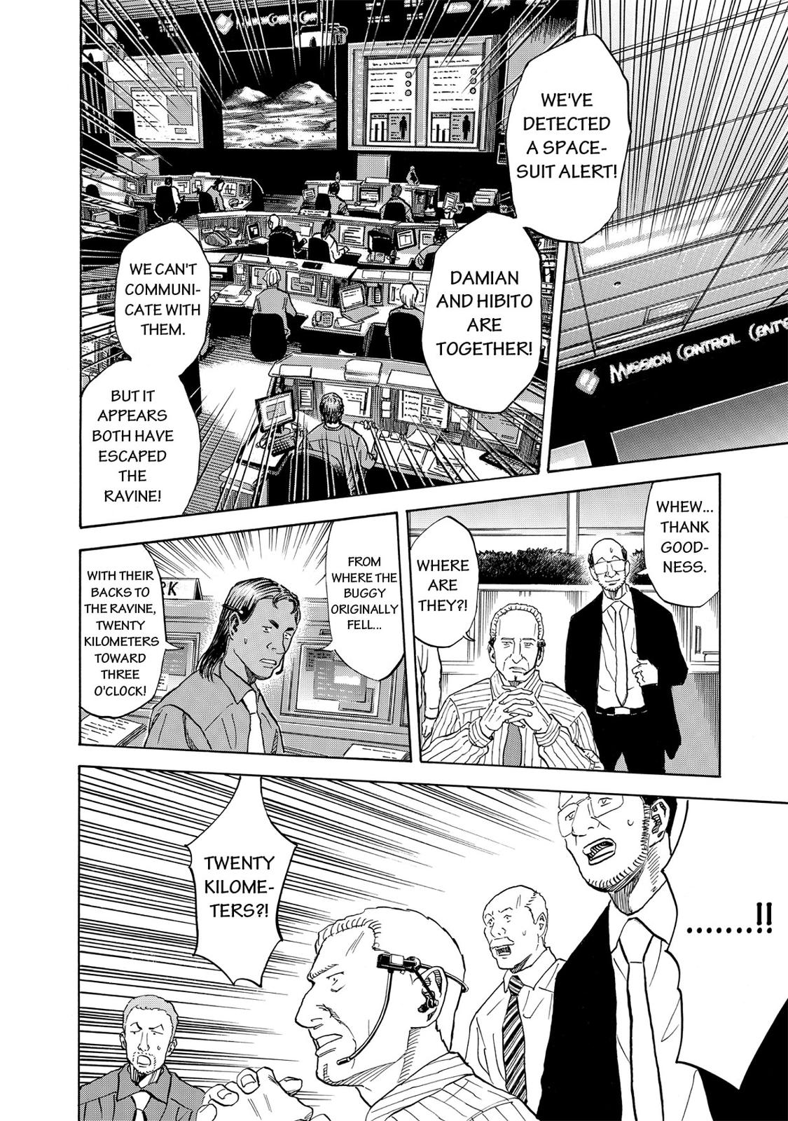 Read Space Brothers Manga Online