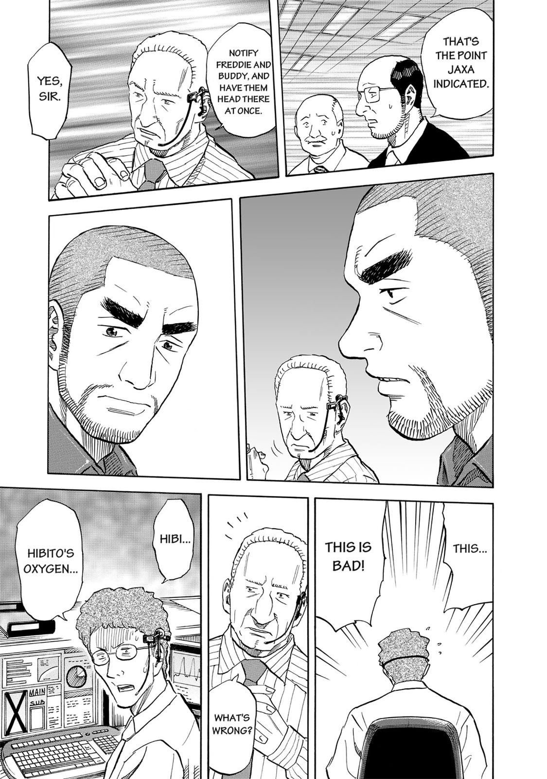 Read Space Brothers Manga Online