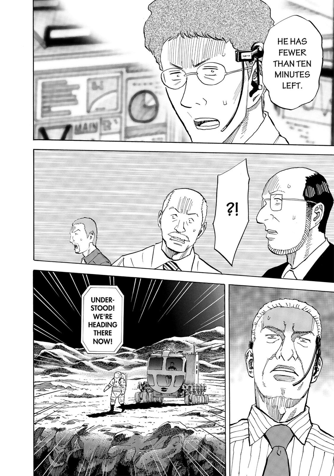 Read Space Brothers Manga Online