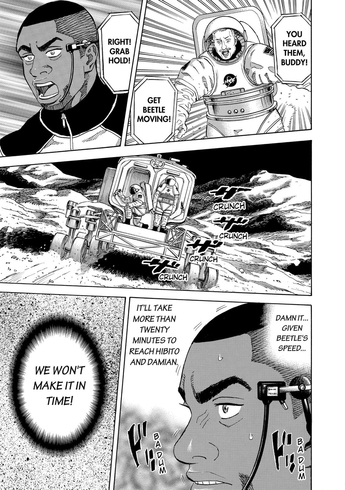 Read Space Brothers Manga Online