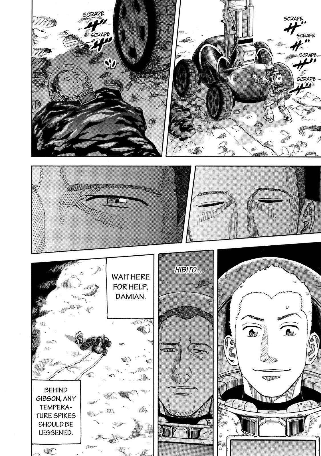 Read Space Brothers Manga Online