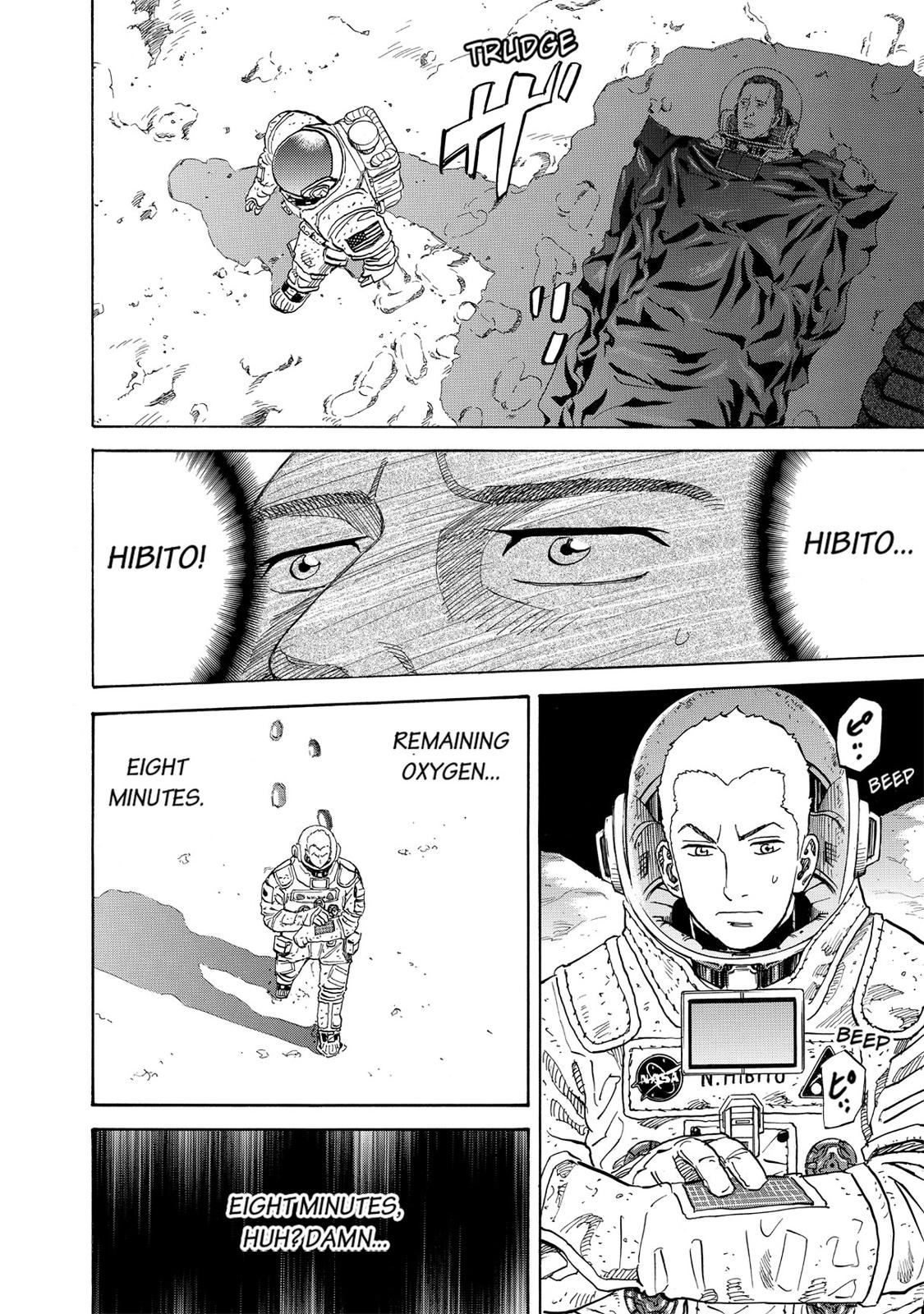 Read Space Brothers Manga Online