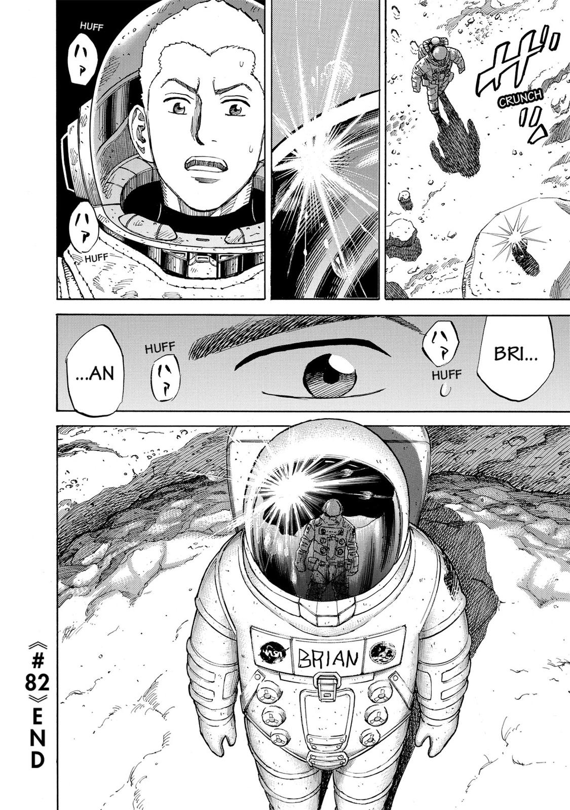 Read Space Brothers Manga Online