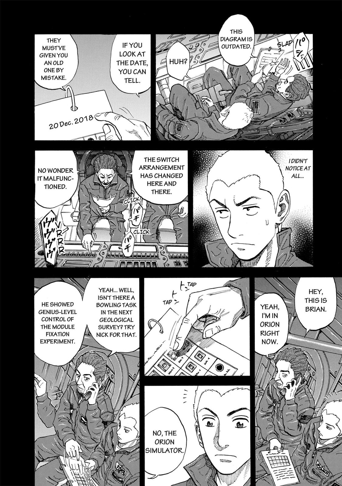 Read Space Brothers Manga Online
