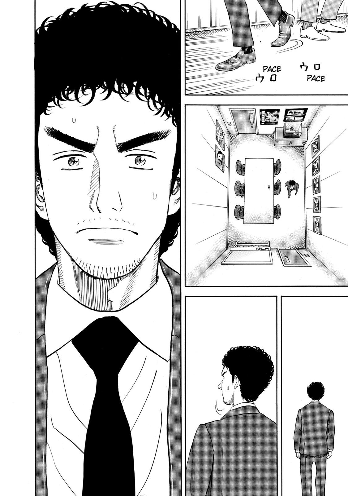 Read Space Brothers Manga Online