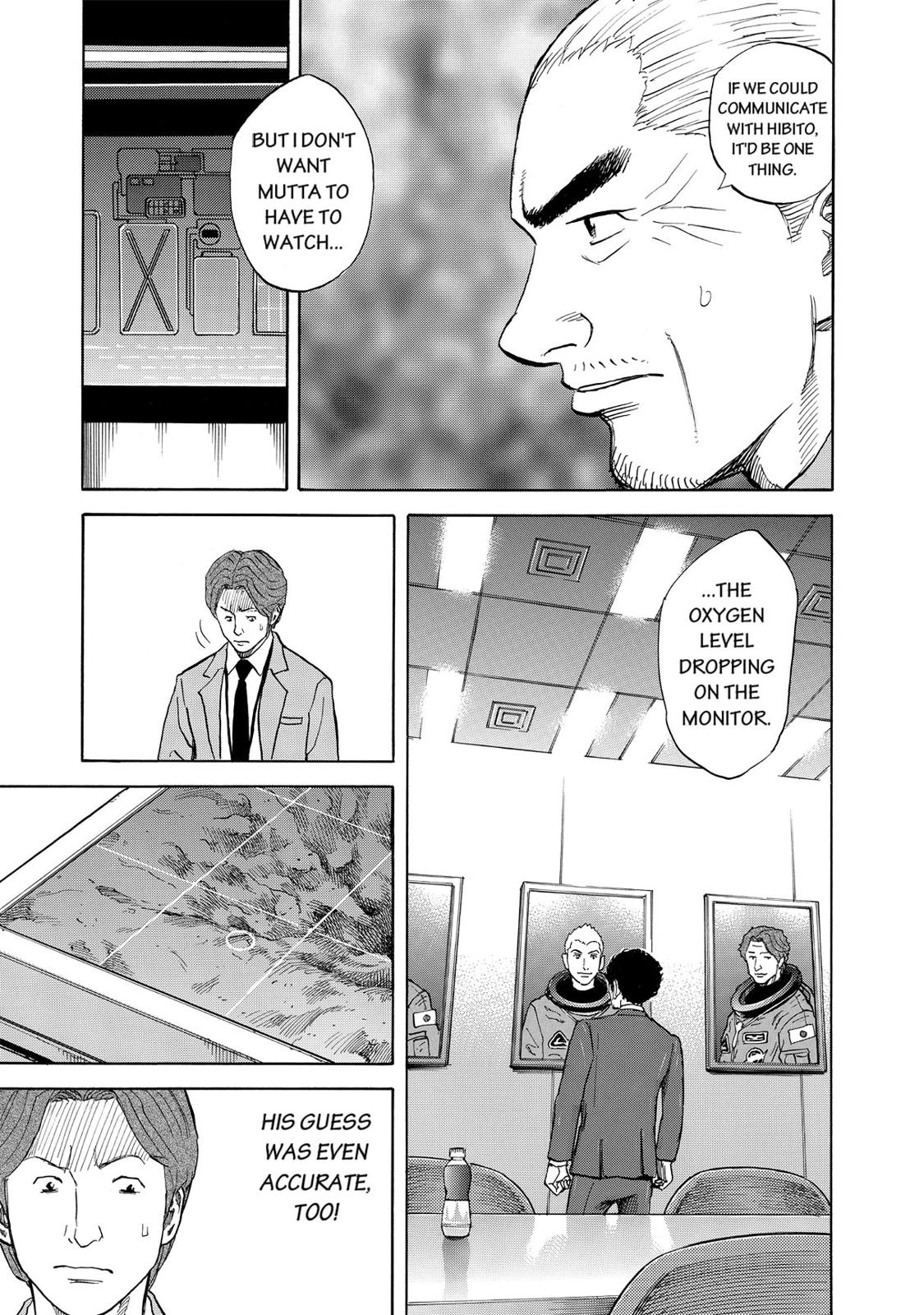 Read Space Brothers Manga Online