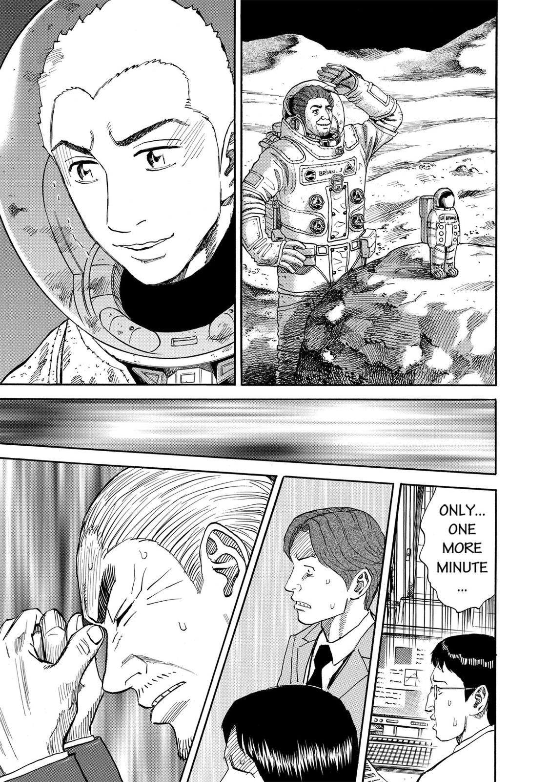 Read Space Brothers Manga Online
