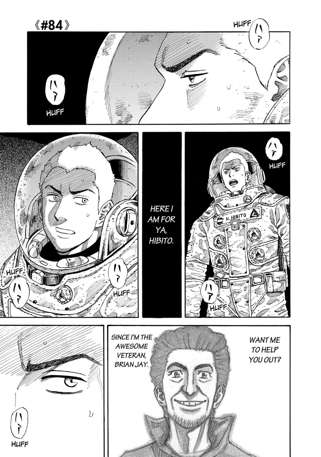 Read Space Brothers Manga Online
