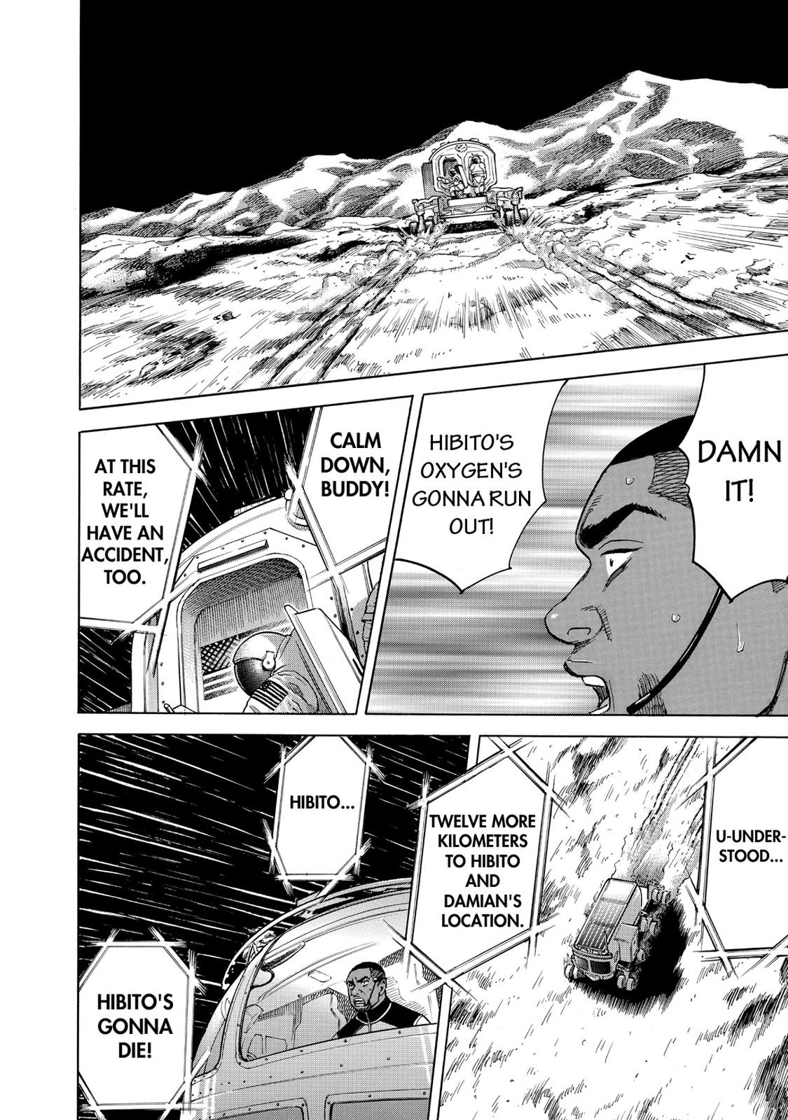 Read Space Brothers Manga Online