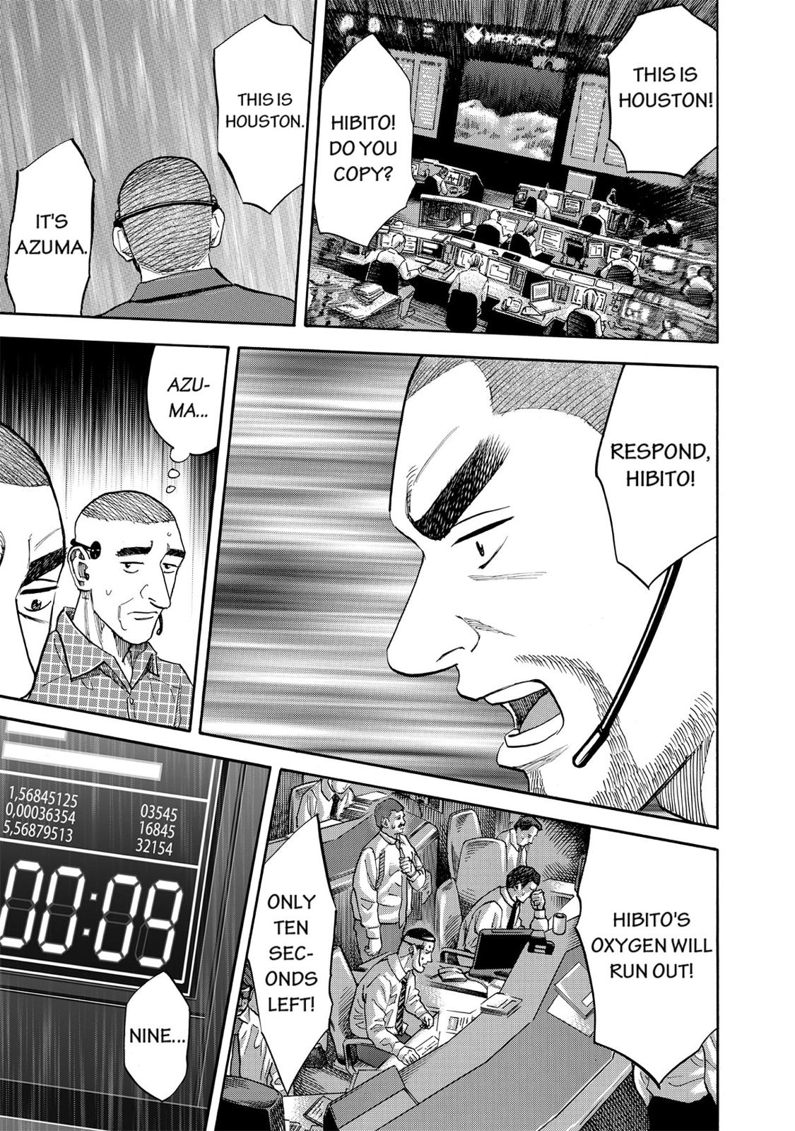 Read Space Brothers Manga Online