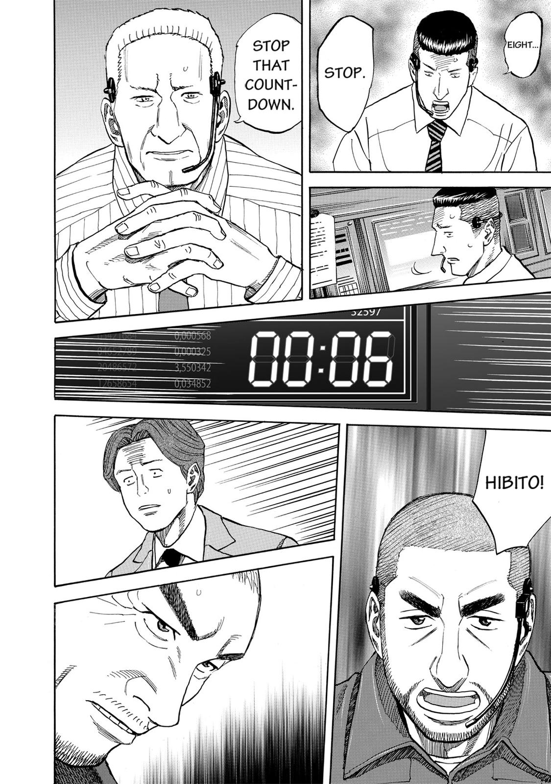 Read Space Brothers Manga Online
