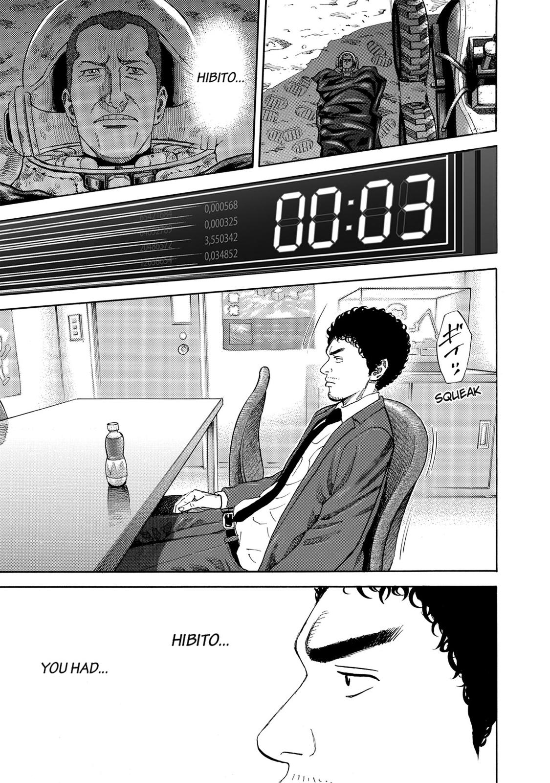 Read Space Brothers Manga Online