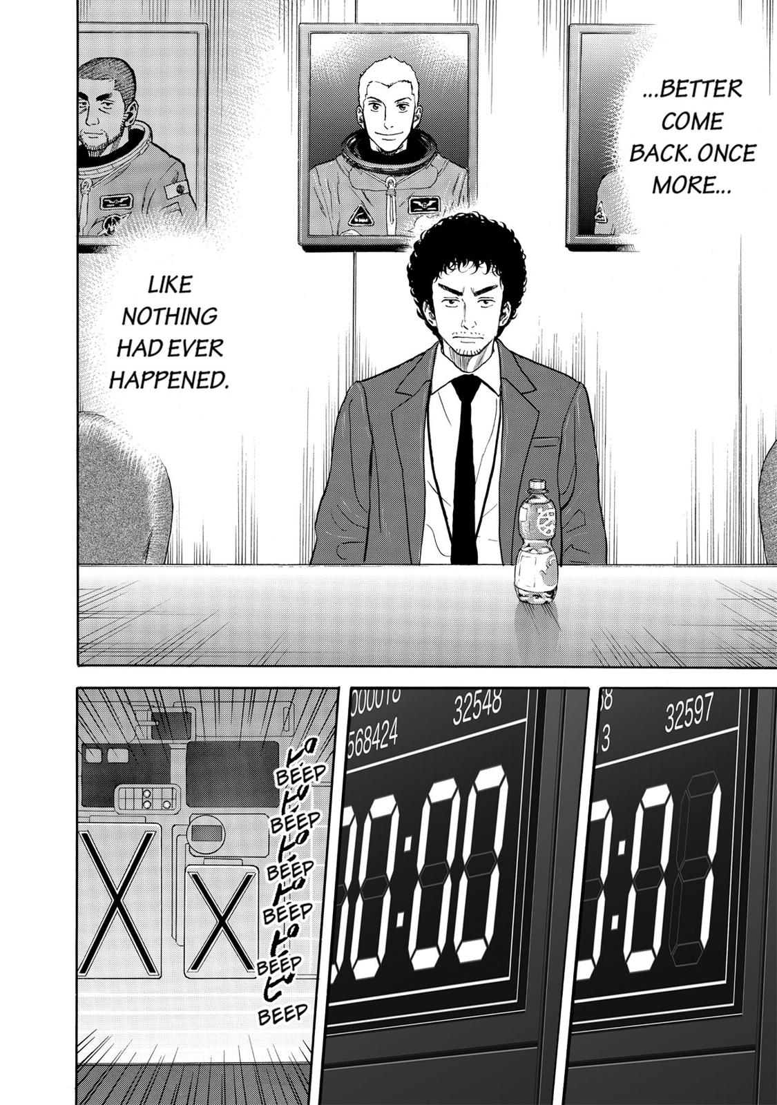 Read Space Brothers Manga Online