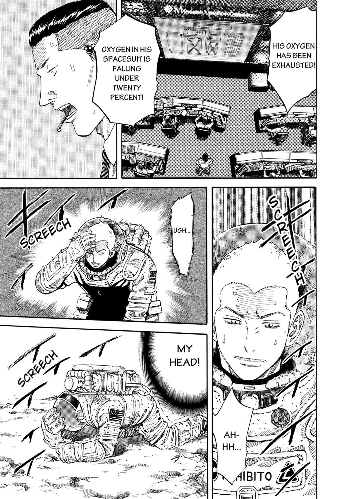Read Space Brothers Manga Online
