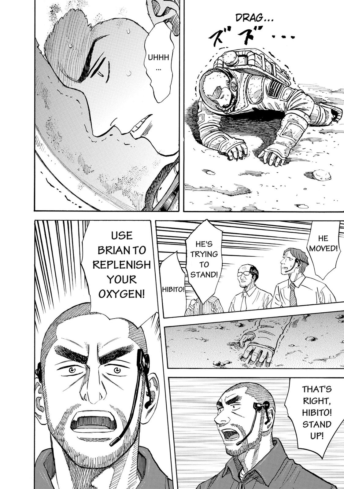 Read Space Brothers Manga Online
