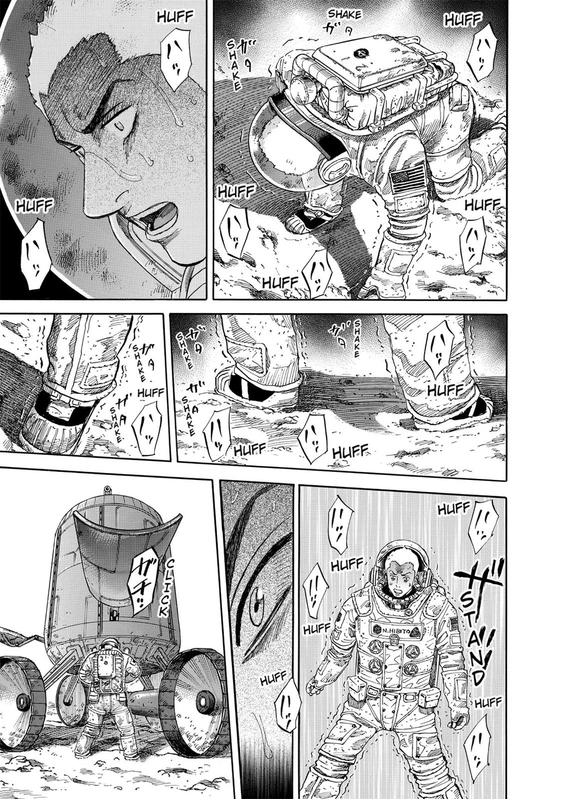 Read Space Brothers Manga Online