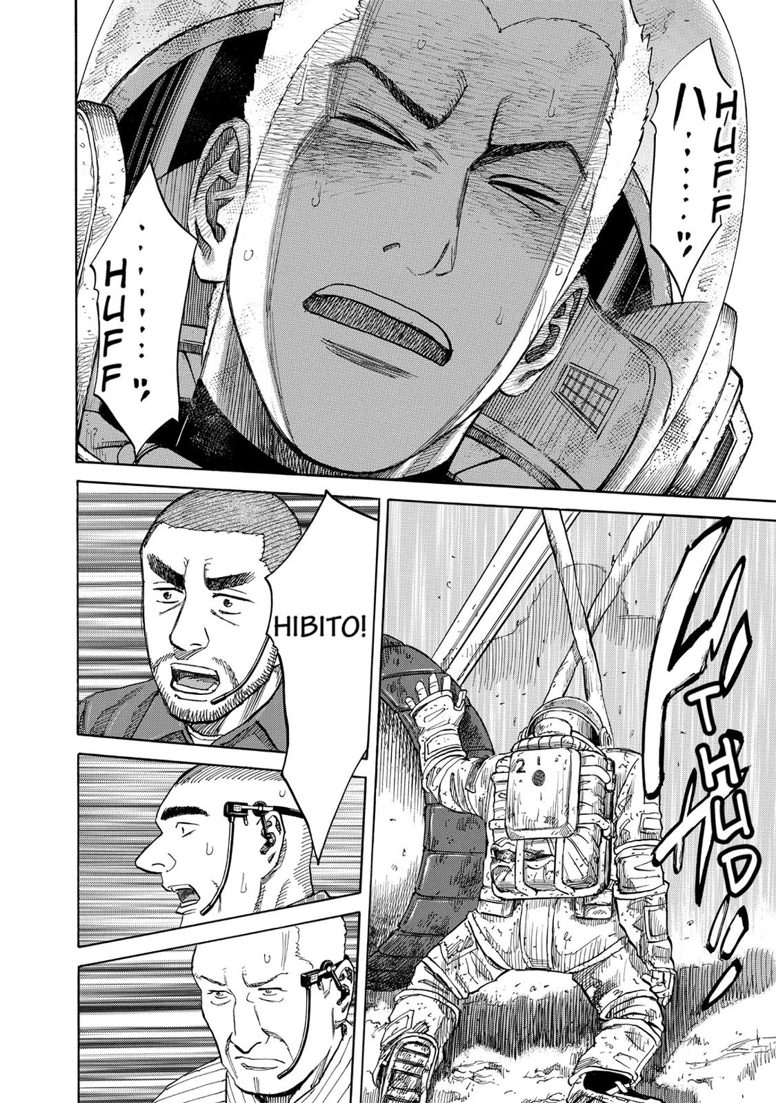 Read Space Brothers Manga Online
