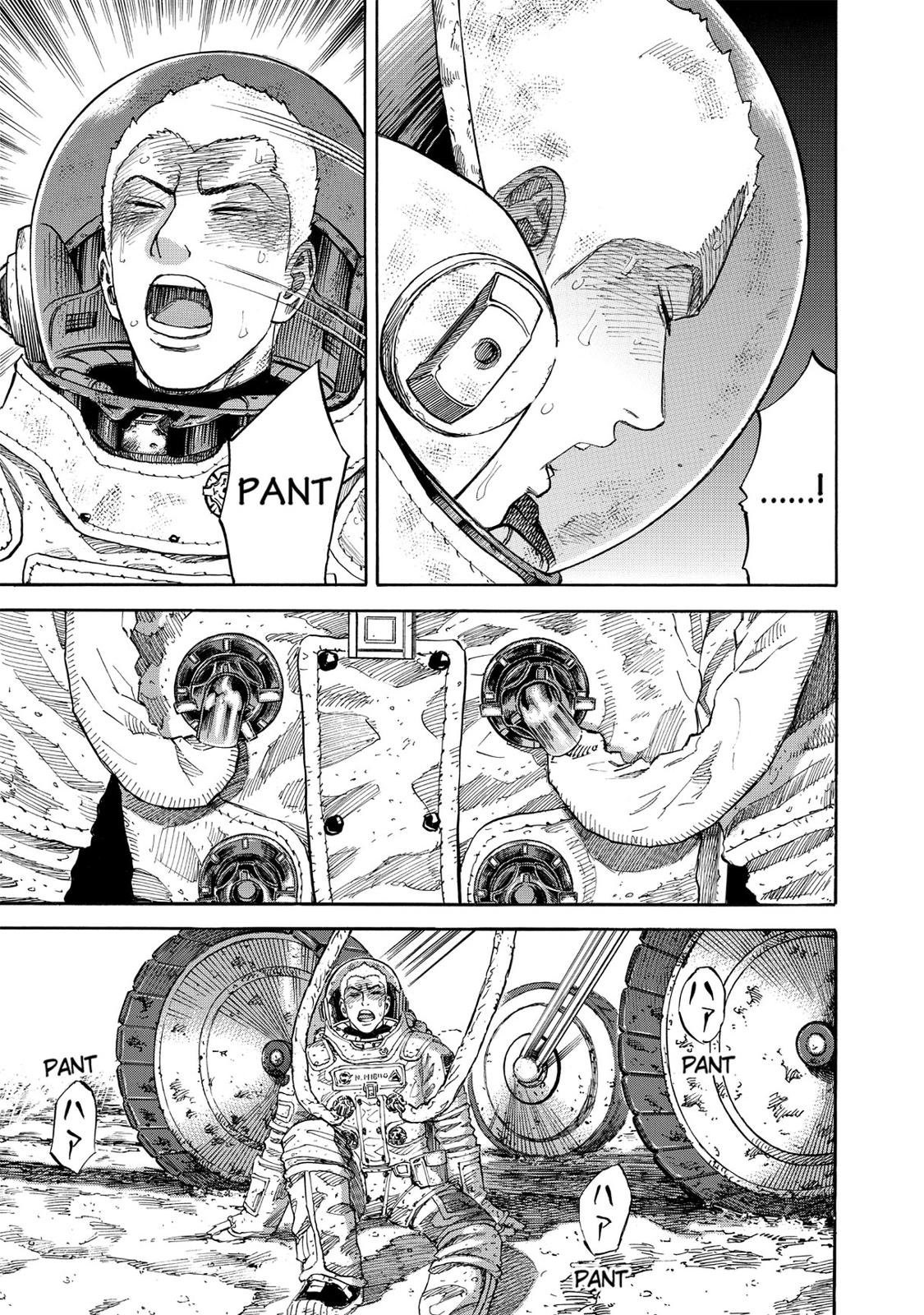 Read Space Brothers Manga Online