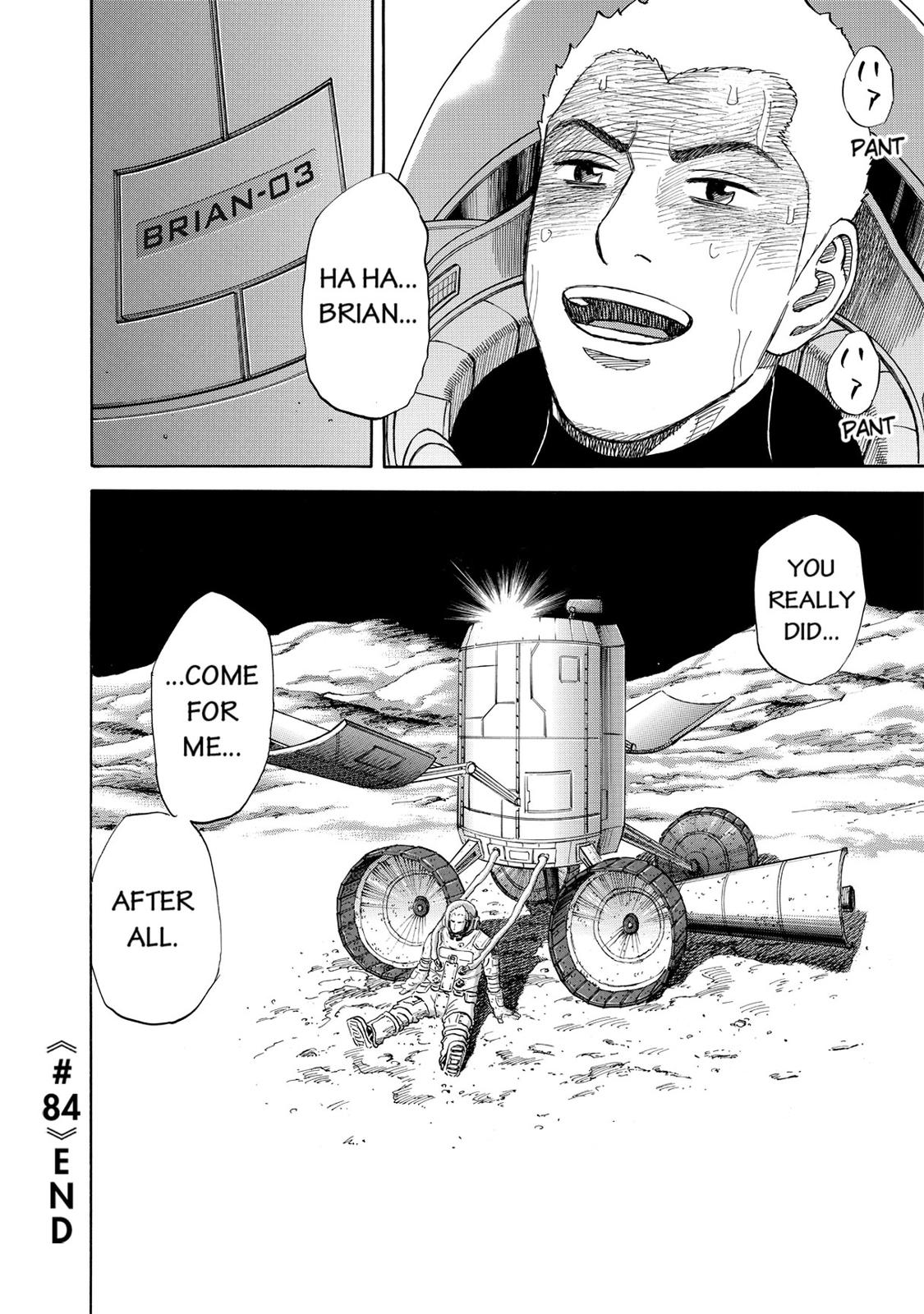 Read Space Brothers Manga Online