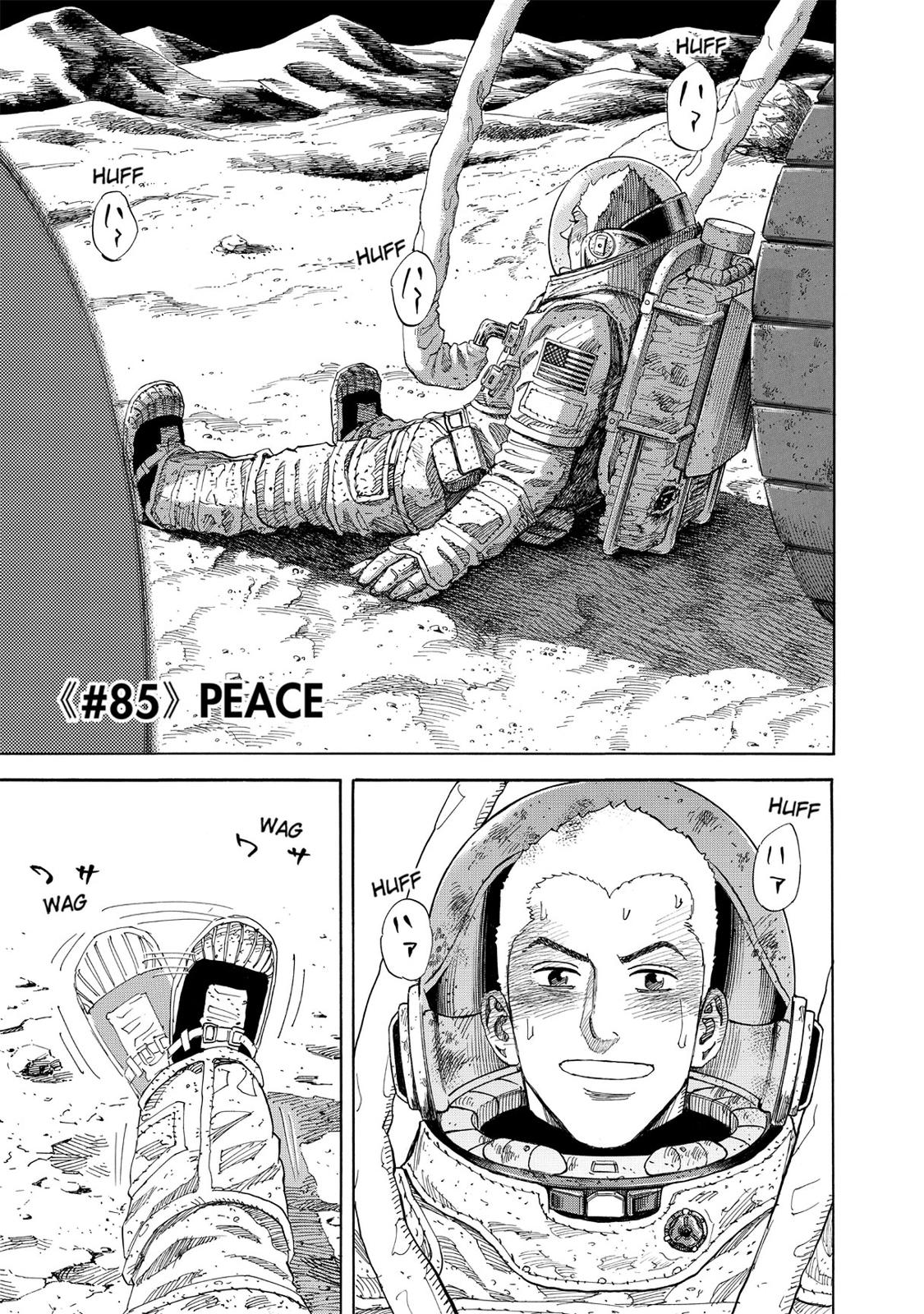Read Space Brothers Manga Online