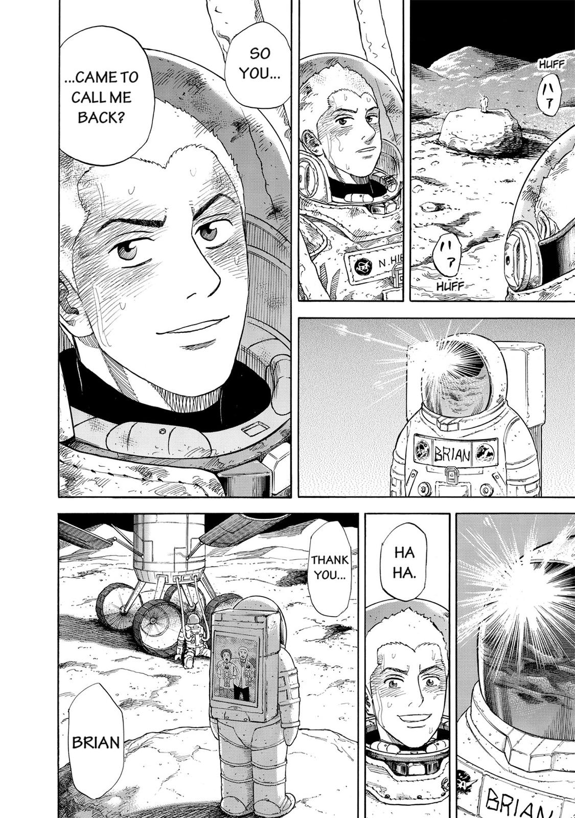 Read Space Brothers Manga Online